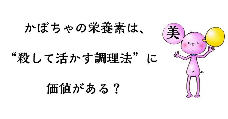 背中ニキビ の新着タグ記事一覧 Note つくる つながる とどける