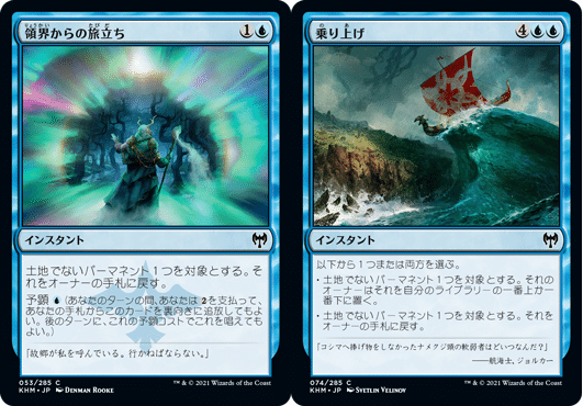 カルドハイム リミテッド小テク事前予想 A U I Note