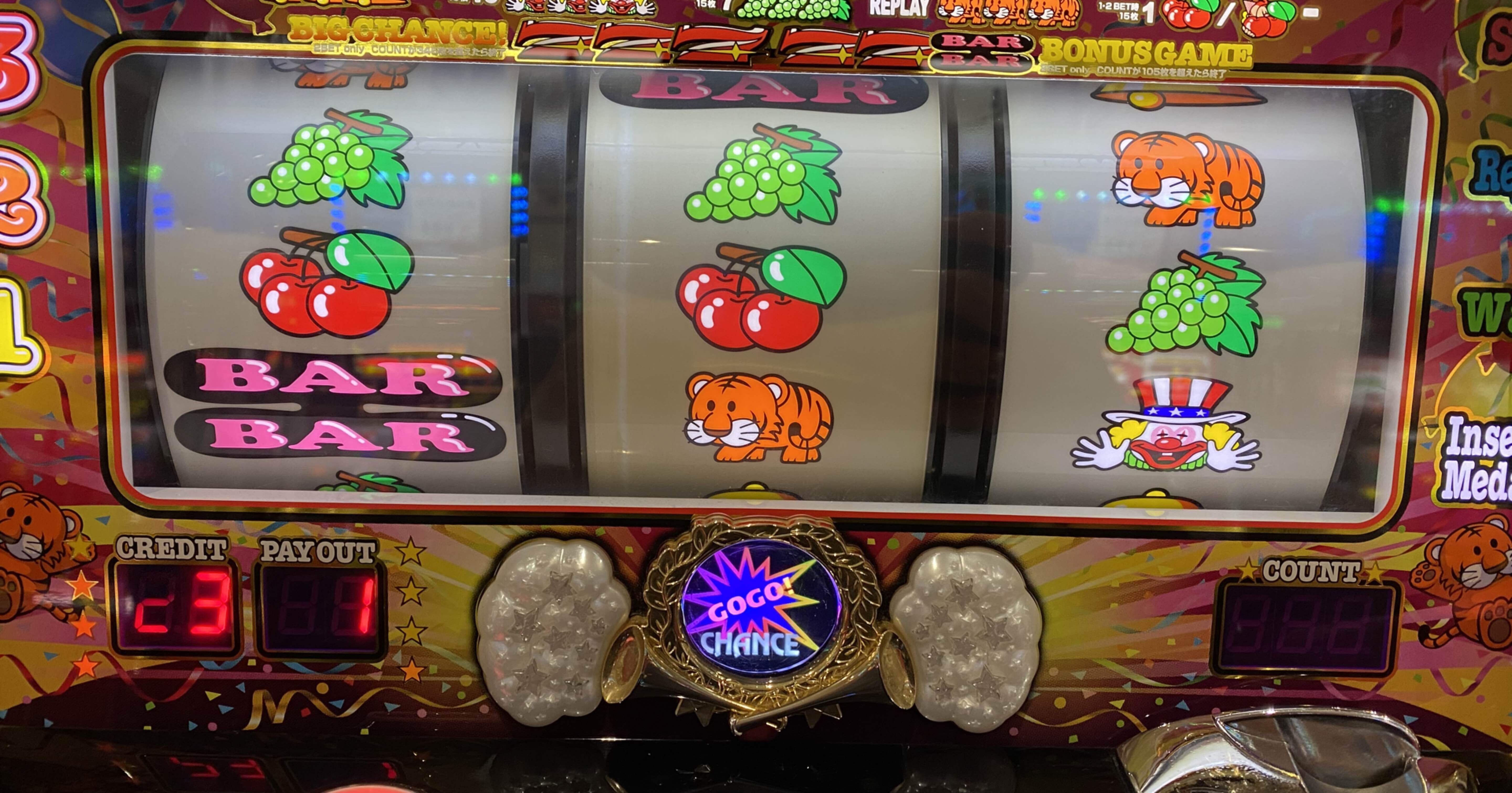 ジャグラーで高設定を確信する瞬間とは?|馬ニート@元スロプロ ジャグラーで高設定を確信する瞬間とは?|馬ニート@元スロプロ