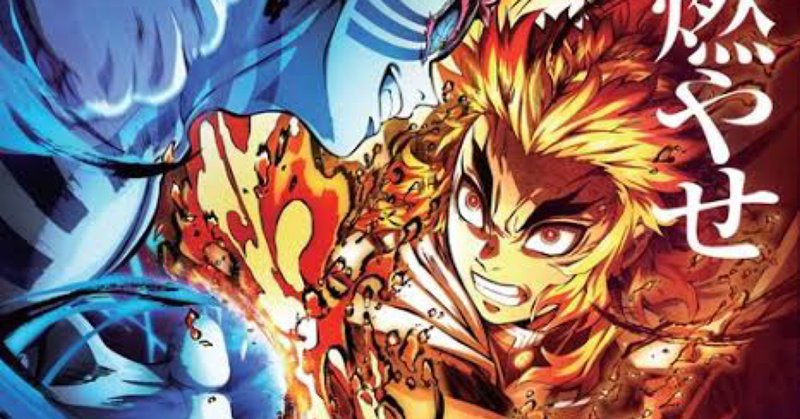 俺は俺の責務を全うする の新着タグ記事一覧 Note つくる つながる とどける