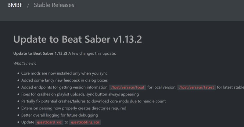 カスタム曲 の新着タグ記事一覧 Note つくる つながる とどける カスタム曲 の新着タグ記事一覧 Note つくる つながる とどける