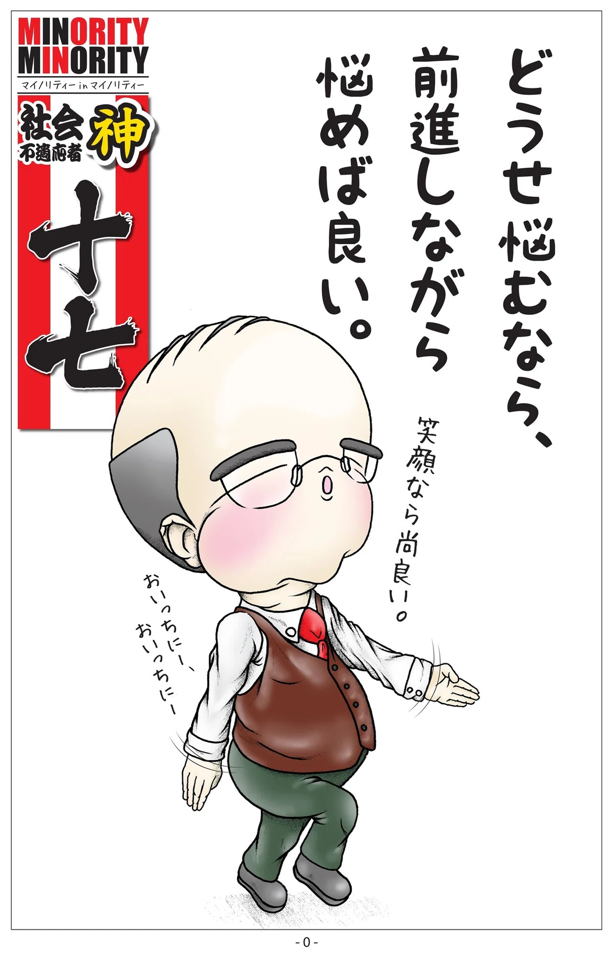 画像27
