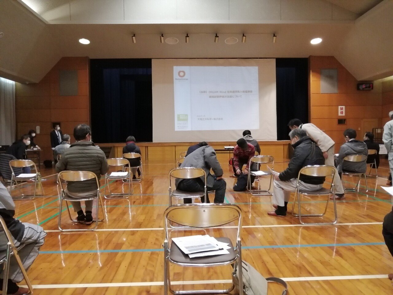 風力発電の住民説明会で住民間の溝を見た話 ayasu K Note