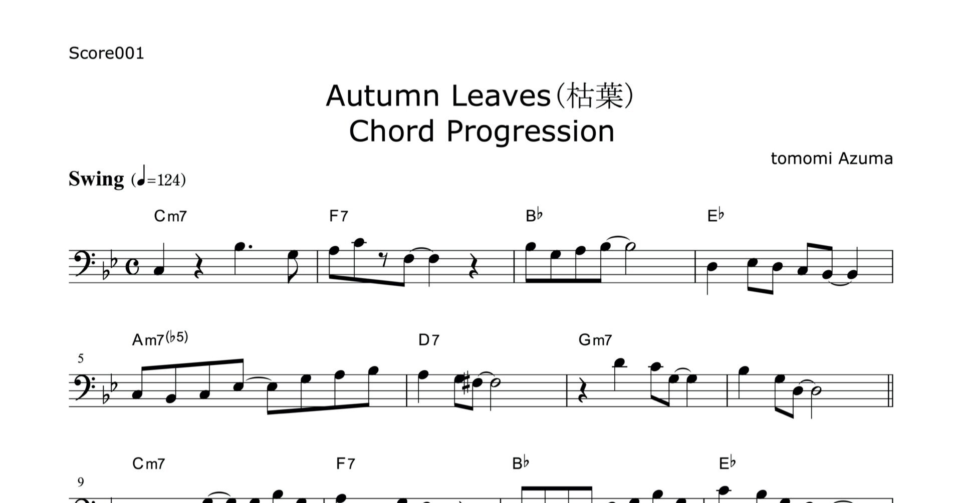 001 Autumn Leaves 枯葉と同じコード進行のベースラインとソロ 東ともみ Tomomi Azuma Note
