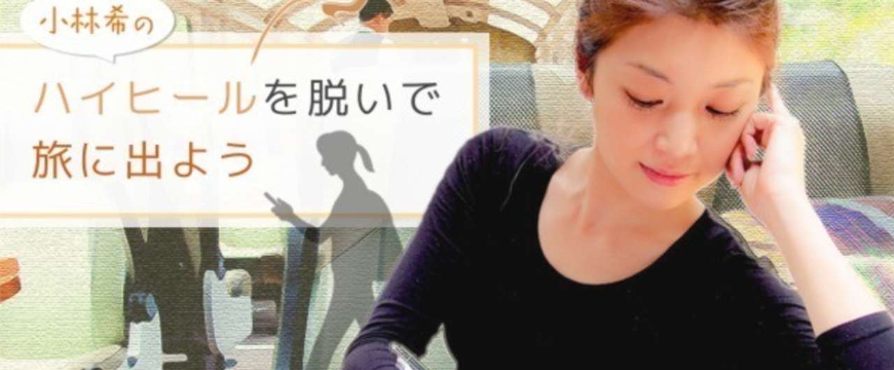 スクリーンショット_2017-04-23_11.08.09