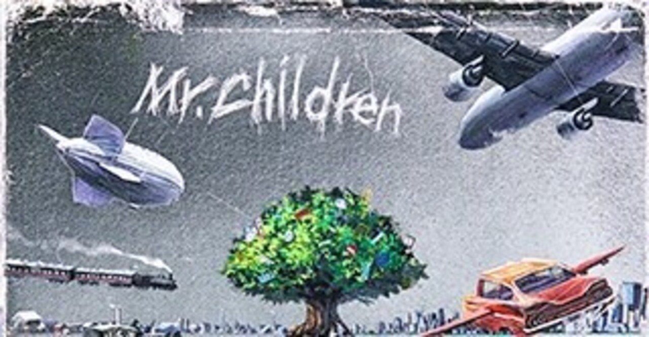 Mr Children Tour Soundtracks セットリスト予想 Ssreg Note