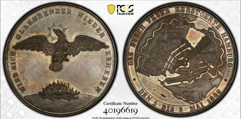 ハンブルグ大火 都市航空景観 PCGS