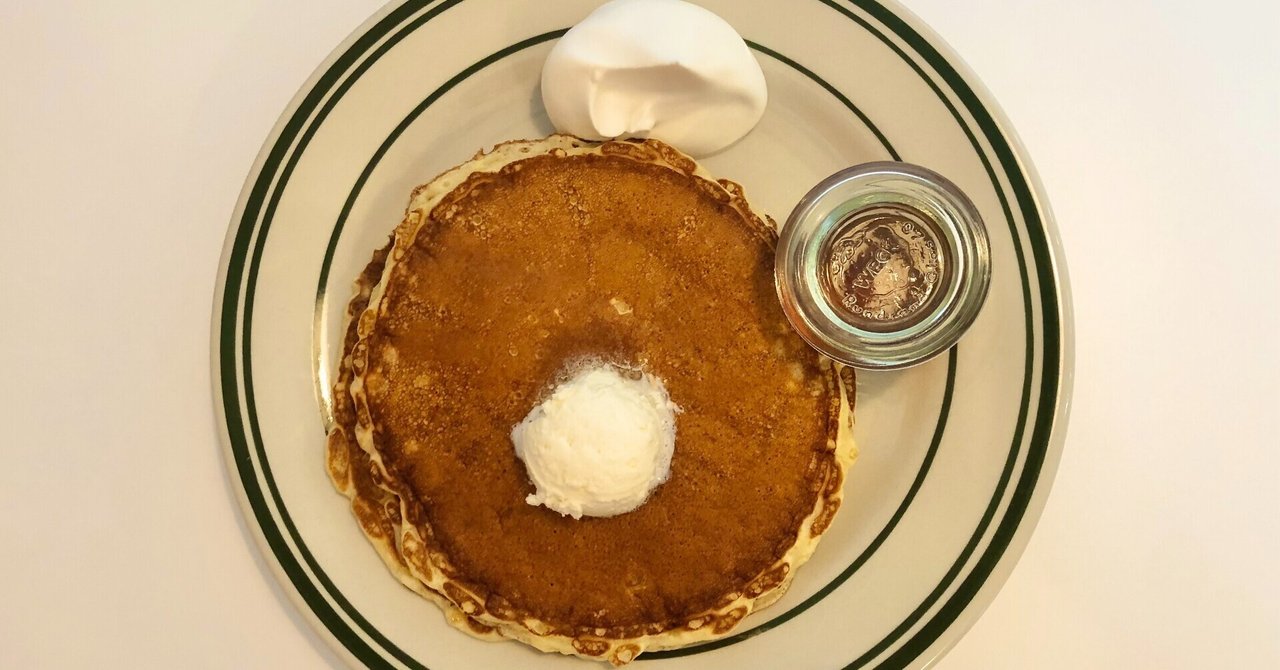 パンケーキを3枚重ねで食べる理由 ちゃんめの食生活 Note