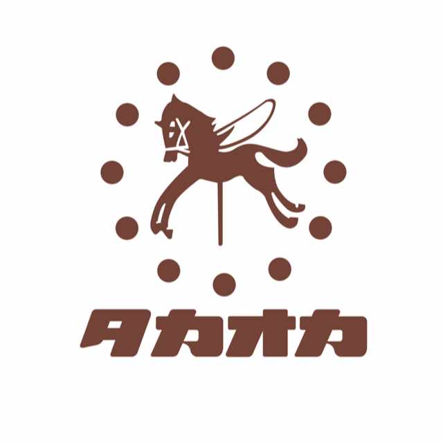 タカオカチョコレート