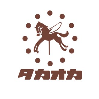 タカオカチョコレート