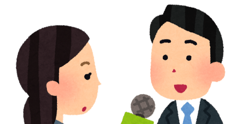 鹿島アントラーズドラフト会議 タケゴラ強化部長 前日会見 タケゴラ Note