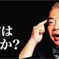 映画 プロレスラーはヒーローじゃない レスリング ウィズ シャドウズ がちお Note