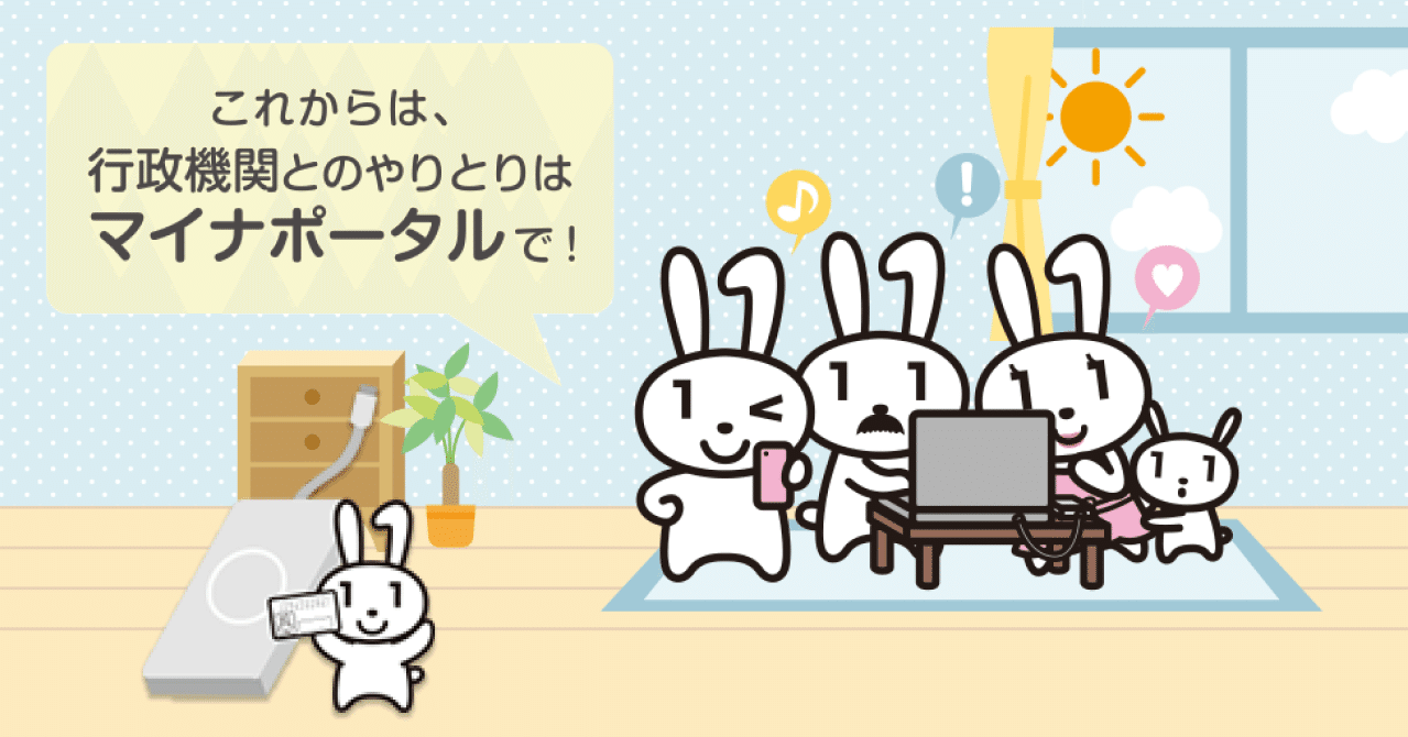 サマー ウォーズ 壁紙 サマーウォーズ よろしくお願いしまぁぁぁす のシーンも スタジオ地図 Web会議向け壁紙配布 Documents Openideo Com サマー ウォーズ 壁紙 サマーウォーズ よろしくお願いしまぁぁぁす のシーンも スタジオ地図 Web会議向け壁紙配布 Documents Openideo Com