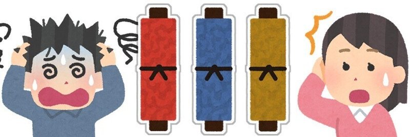 細かくて速い音符の攻略方法 にしじま 管楽器攻略法配信中 W Note