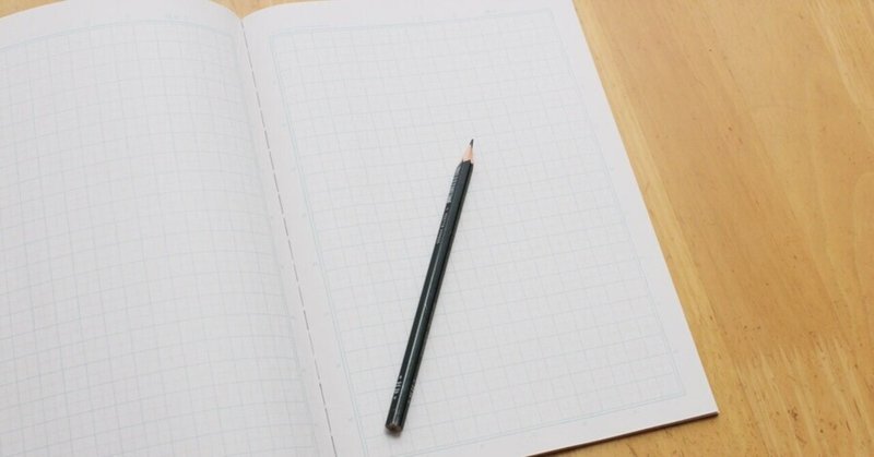 勉強効率をあげる時間帯を意識した勉強法 T 司法試験勉強ブログ Note