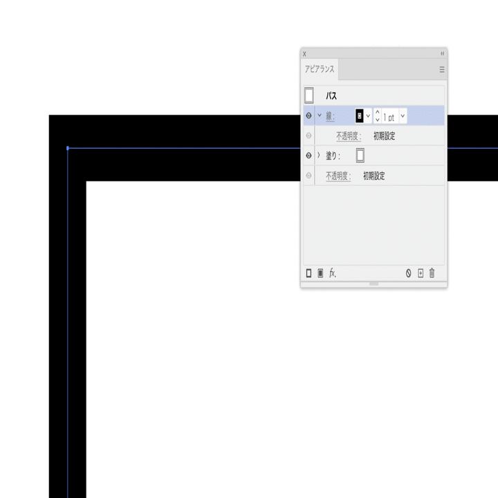 Illustratorで アートボードのエッジがぼやける への対処方法 Dtp Transit 別館 Note