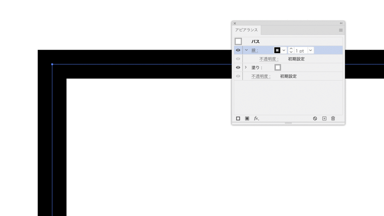Illustratorで アートボードのエッジがぼやける への対処方法 Dtp Transit 別館 Note Illustratorで アートボードのエッジがぼやける への対処方法 Dtp Transit 別館 Note