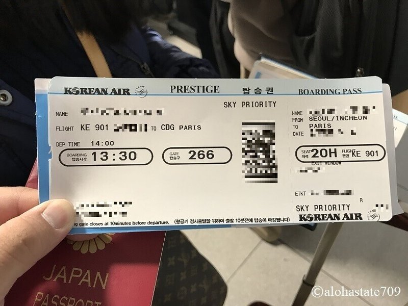 たまにはハワイ以外のお話も 第1回目 Alohastate709 Note