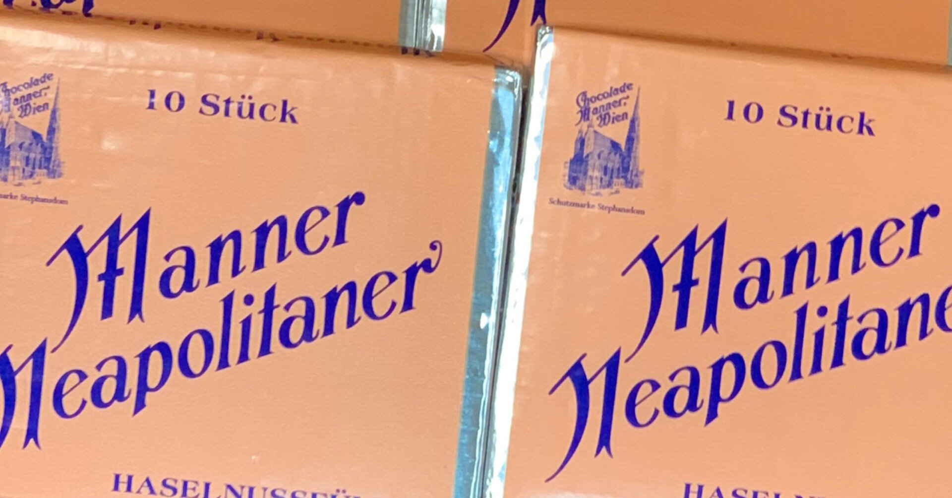 グルメ Manner マナー 社のウエハース オーストリア ウイーン サザヱ Note