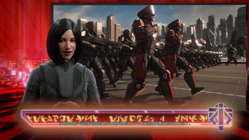 瀬場拓郎のxcom2地球奪還作戦 1 瀬場拓郎 Note 瀬場拓郎のxcom2地球奪還作戦 1 瀬場拓郎 Note