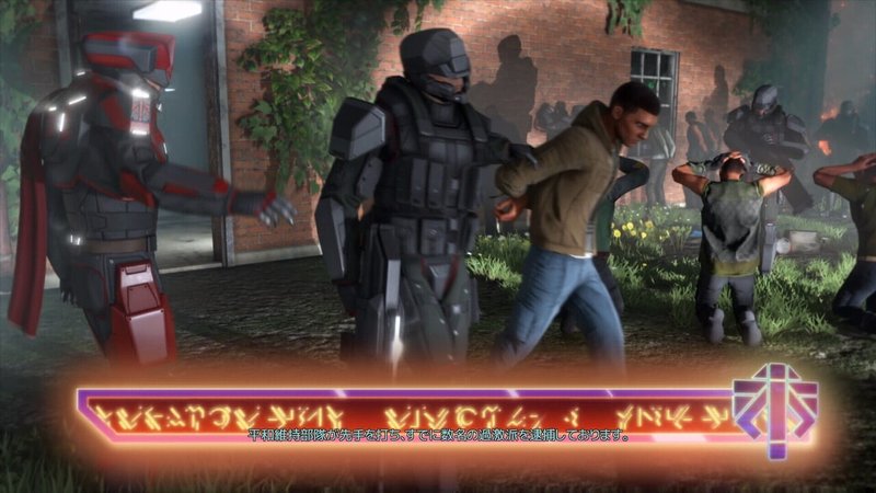 瀬場拓郎のxcom2地球奪還作戦 1 瀬場拓郎 Note 瀬場拓郎のxcom2地球奪還作戦 1 瀬場拓郎 Note