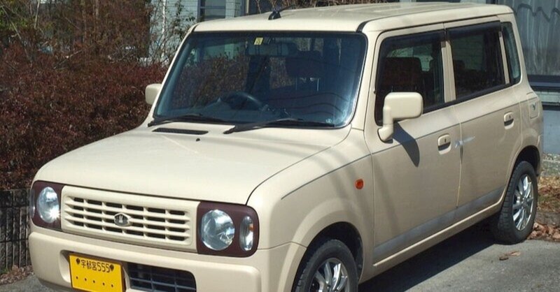 ビンボーさんにとって最強の移動手段は中古の軽自動車 幸せビンボー術 12 Tanupack Note