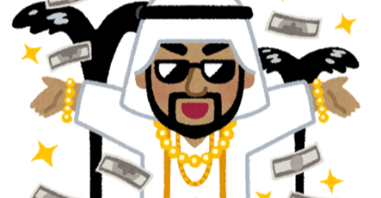 商業bl感想 僕のハイスペック彼氏様 よつあし じゃんぺね Note