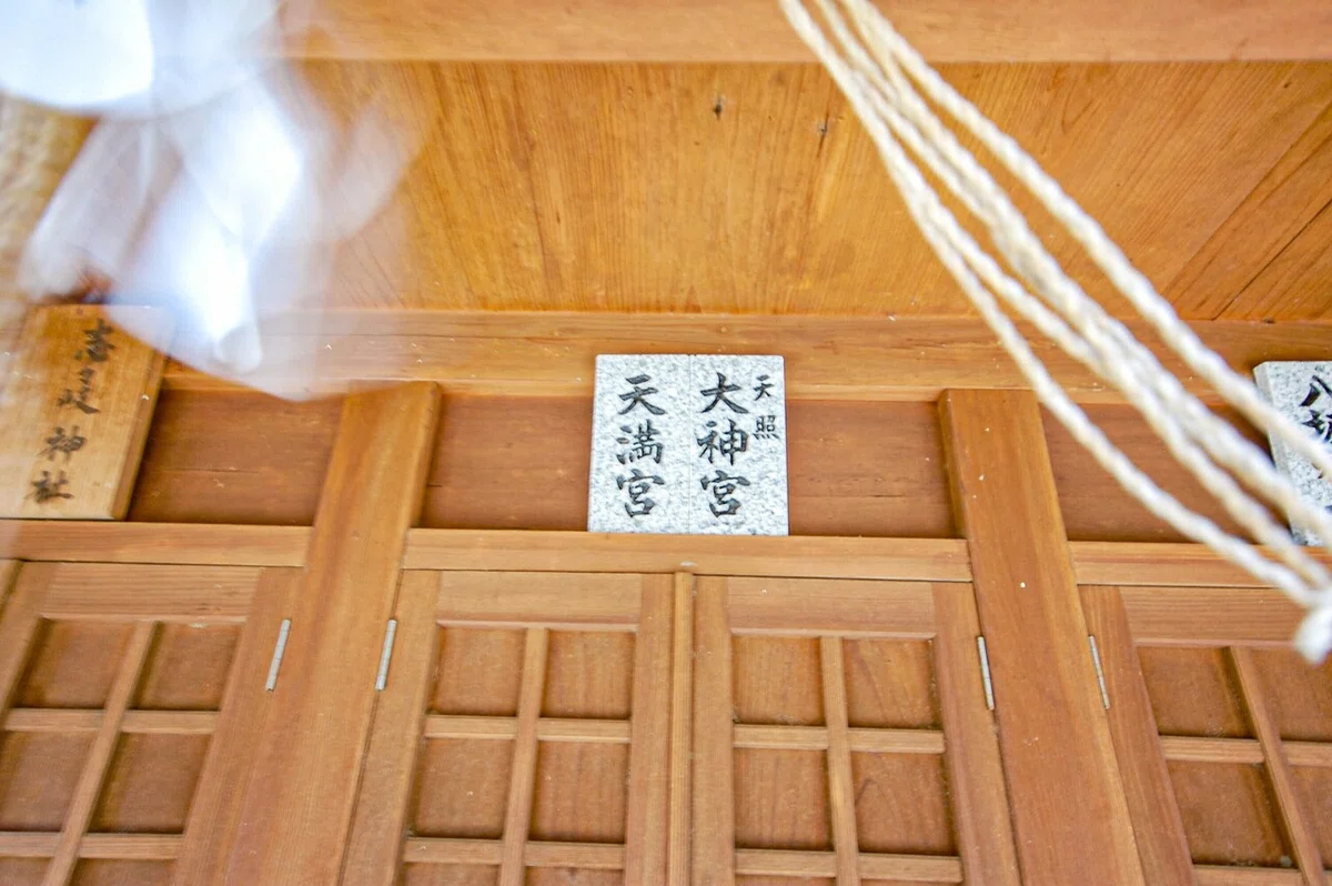 画像6