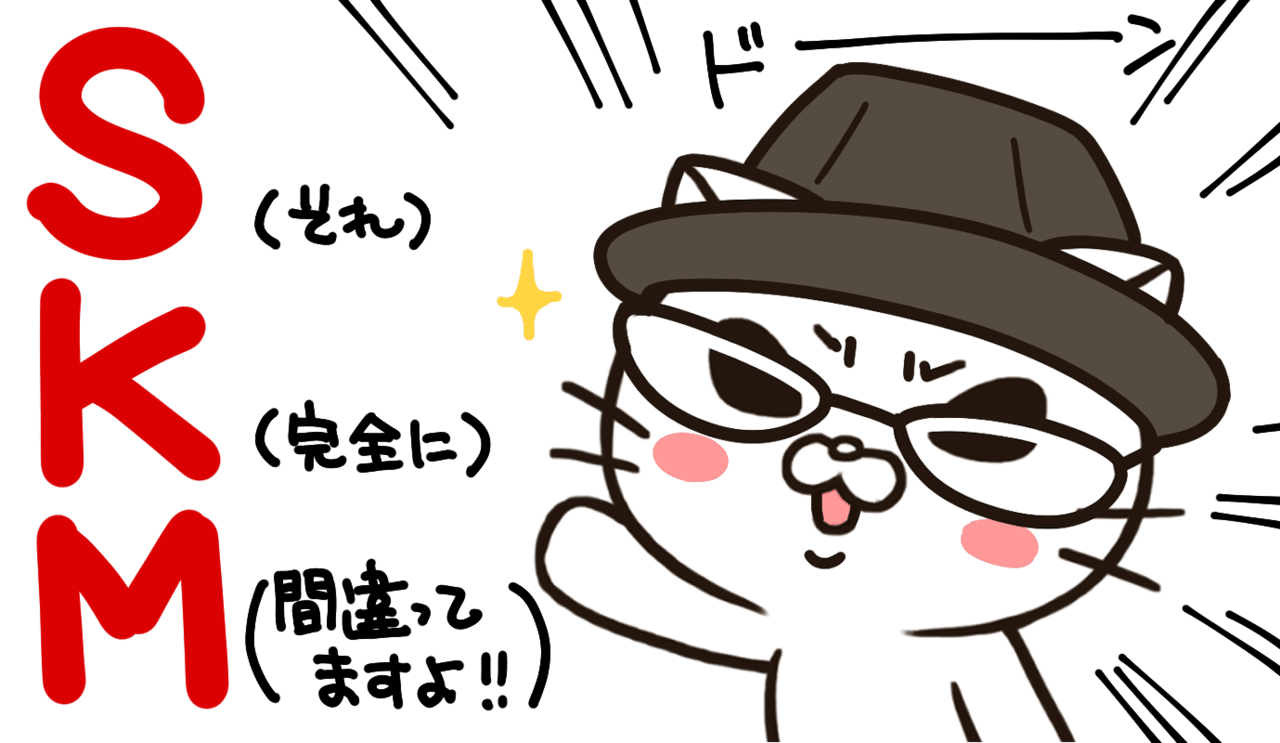 イラストacをはじめてから３カ月がたちました あさ Note