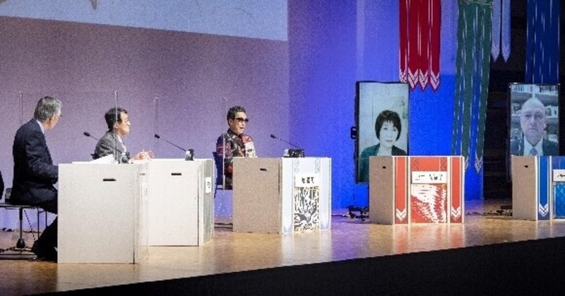 イベント 不比等は歴史作った 記紀 万葉プロジェクトシンポ 奈良新聞社 公式 Note