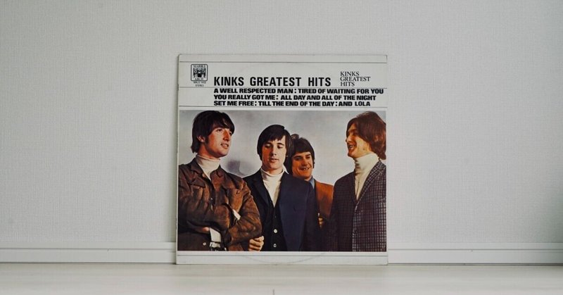 【レコード】Kinks Greatest Hits／The Kinks【26/34枚】