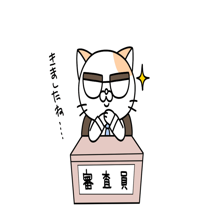 イラストacをはじめてから３カ月がたちました あさ Note