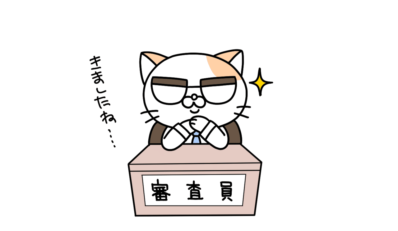 イラストacをはじめてから3カ月がたちました あさ Note イラストacをはじめてから3カ月がたちました あさ Note