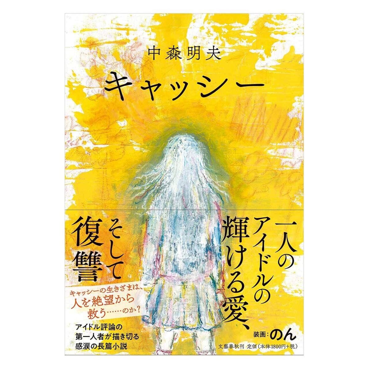 中学生ヌード画像掲示板中学生 おっぱい 写メ女子小学生 男湯 