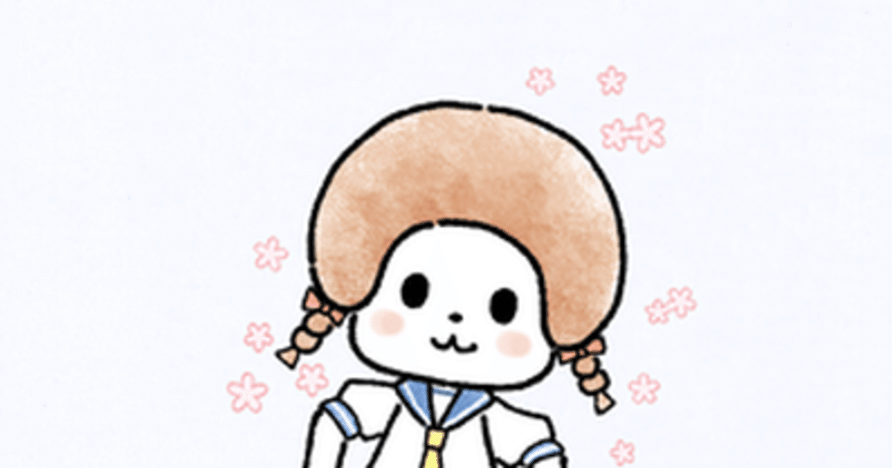 キミの意思が大切 春日七星 春日あかね Note キミの意思が大切 春日七星 春日あかね Note