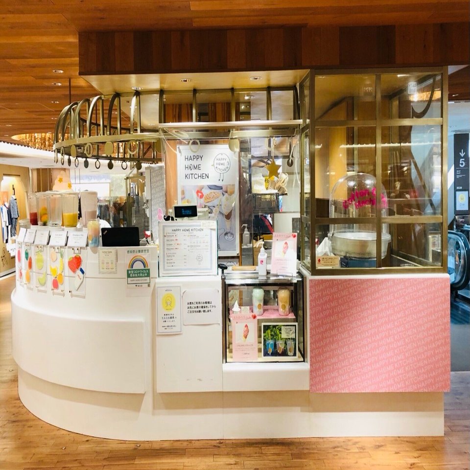 東京 新宿のソフトクリームガイド 新大久保 プロソフトクリーマー森川 Note