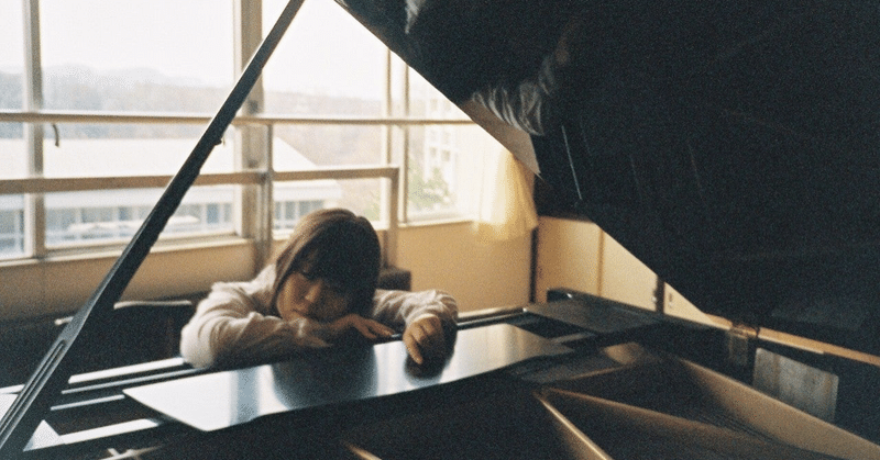 ピアノが弾けない小学校教員 音楽の授業はどうするのか ゆや先生 公立小学校教員 Note