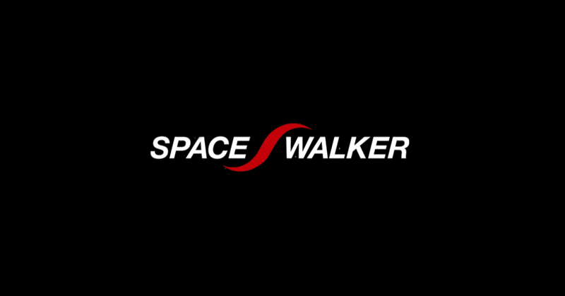 無重量実験/高層大気観測/地上観測等を目的とした科学実験用小型衛星「サブオービタルスペースプレーン」の株式会社Space Walkerがプレシードエクステンションで1.4億円の資金調達を実施
