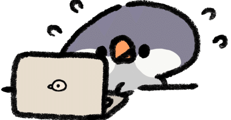 せかせかせかこ Note せかせかせかこ Note