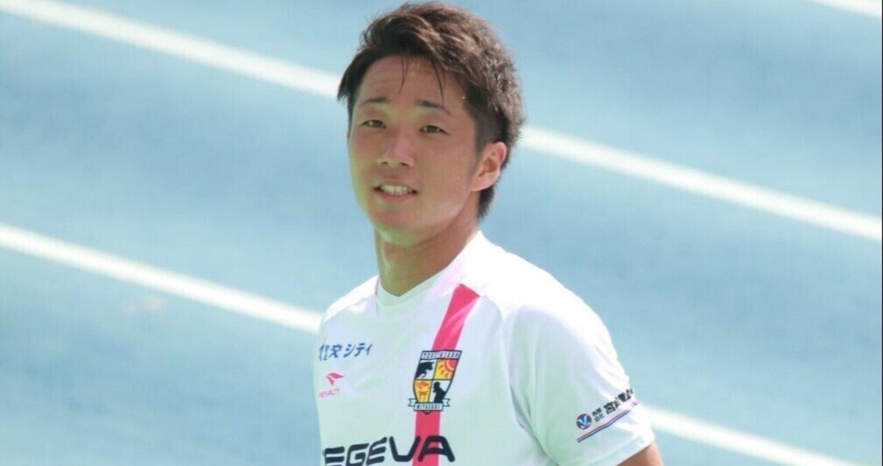 サッカーに憑かれた者たち 青山生 Avispanman Note サッカーに憑かれた者たち 青山生 Avispanman Note