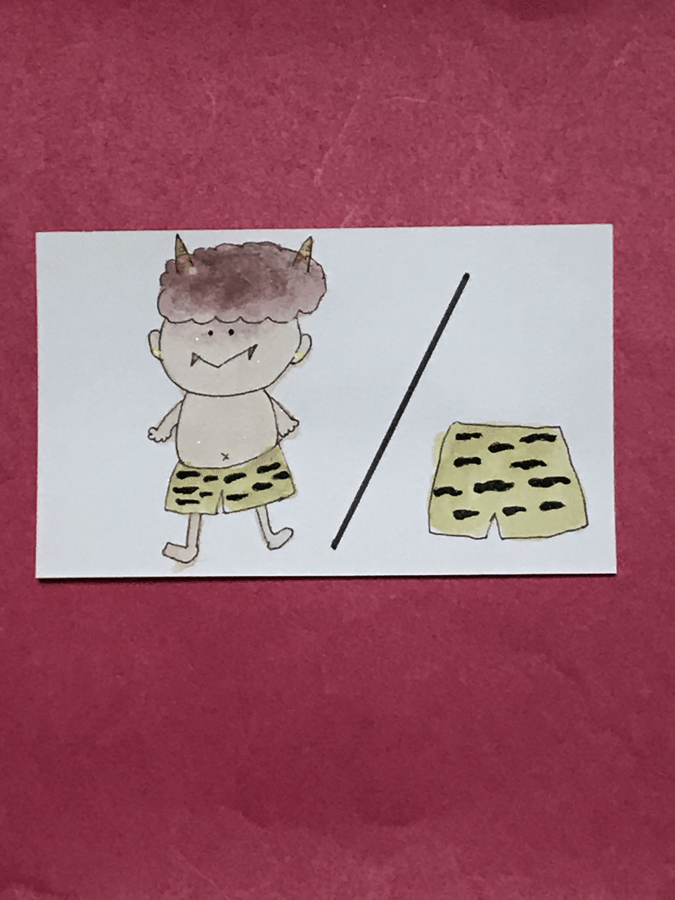 歌詞 鬼 の パンツ