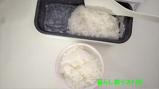 ご飯