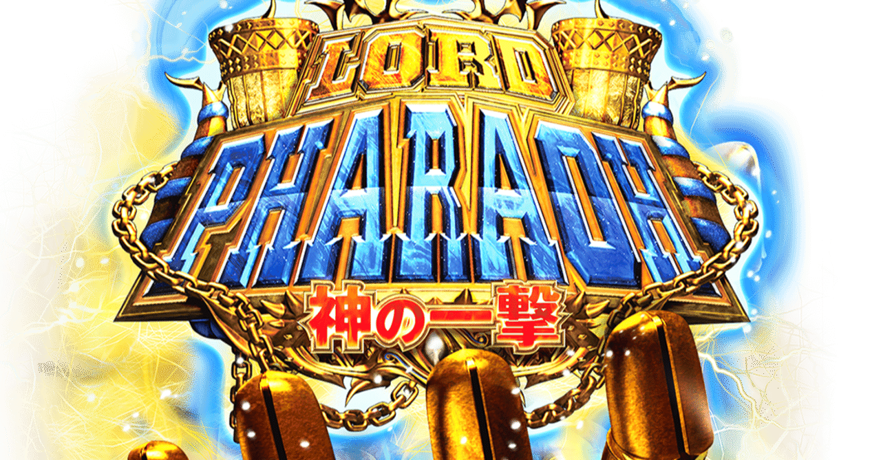 印刷可能 イラストレーター 金色 Pngイラスト画像