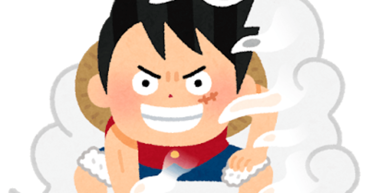 フリー素材集 いらすとや は９年間毎日更新 さんさん ワーパパ Note