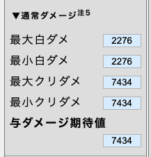 スクリーンショット 2021-01-26 19.49.20