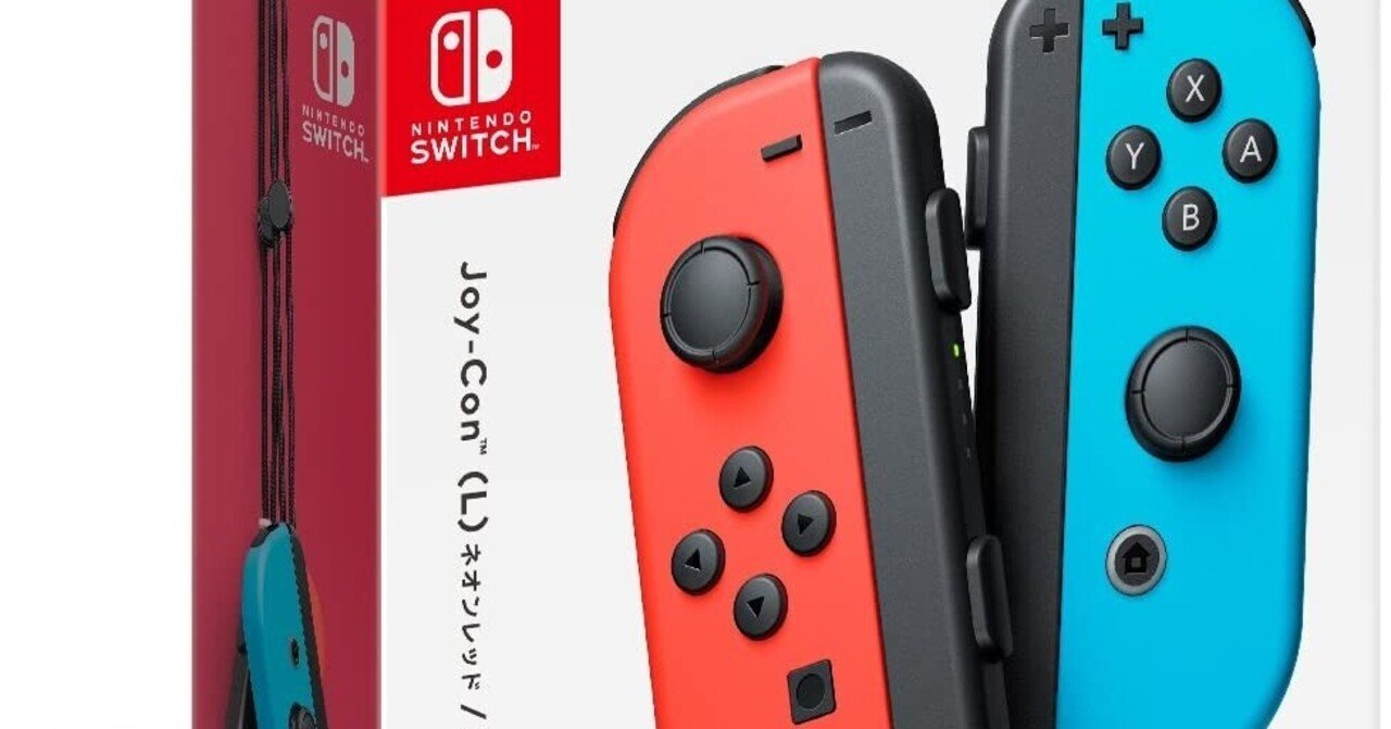 任天堂スイッチジョイコン故障修理代と交換フローまとめ Gafaを使い倒すnote Note 任天堂スイッチジョイコン故障修理代と交換フローまとめ Gafaを使い倒すnote Note