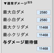 スクリーンショット 2021-01-26 19.57.13