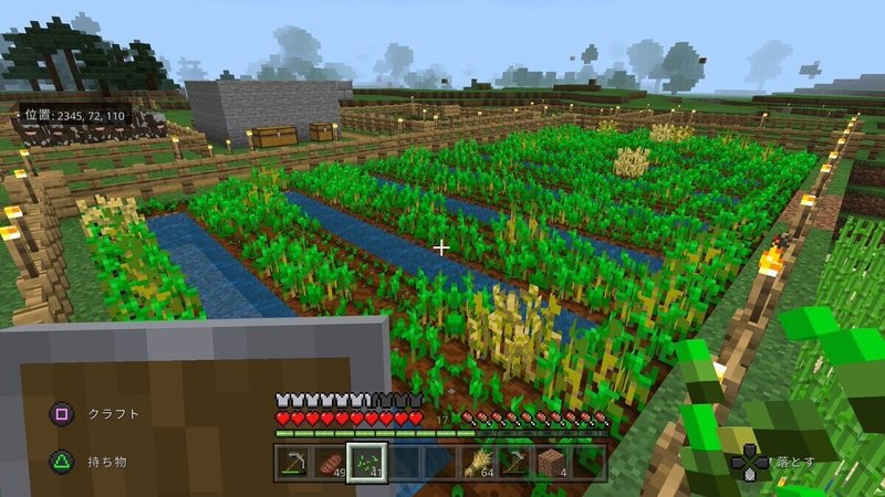 マイクラで農業を営まんとす もさこ Note