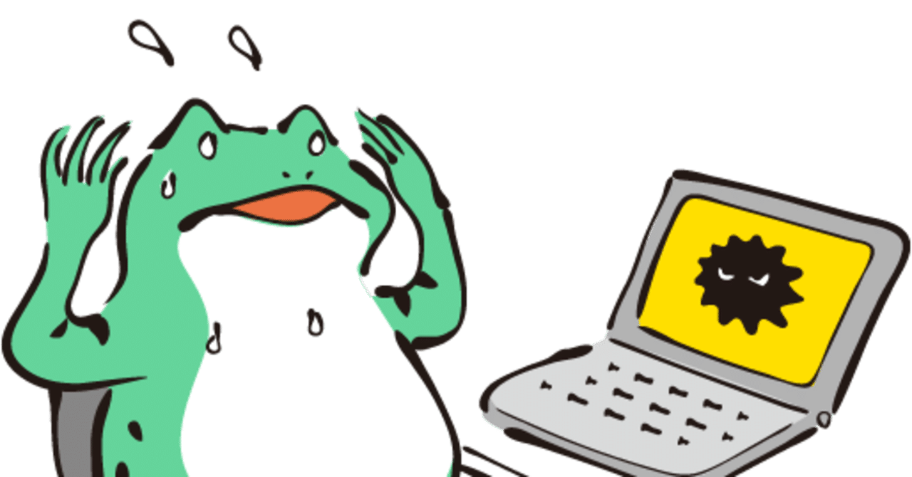 フォートナイト アカウントが乗っ取られた件について チョイス Note フォートナイト アカウントが乗っ取られた件について チョイス Note