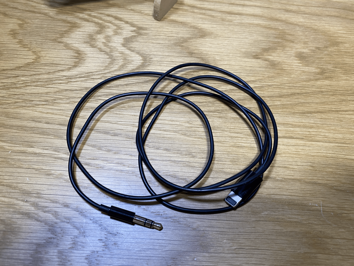 【Apple】AirPods Max オーディオケーブル付 Apple】AirPods Max オーディオケーブル付 AirPods Maxを有線
